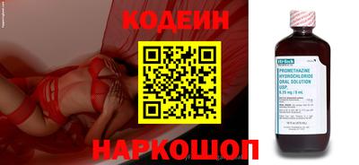 мет Балашиха