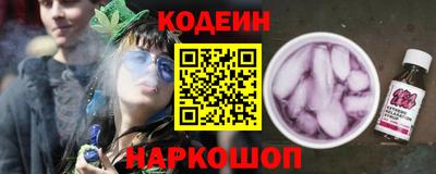 мет Балашиха