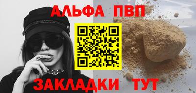 не бодяженный Ангарск