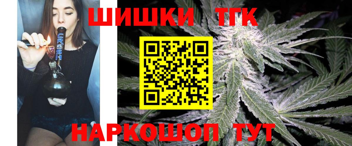 Героин Ачхой-Мартан